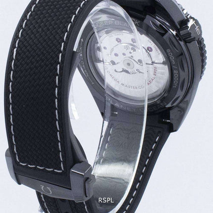 Omega Seamaster Professional Planet Ocean 600M GMT Automatic 215.92.46.22.01.001 Men's Watch