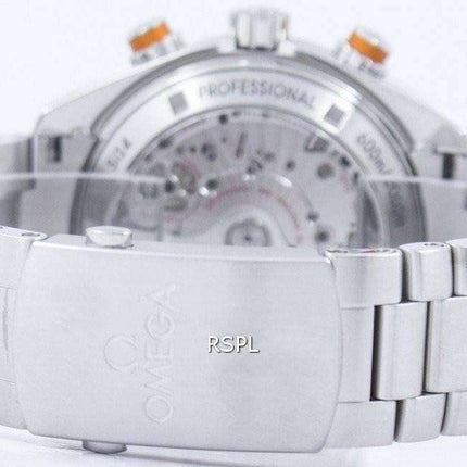 Omega Seamaster Planet Ocean 600M Co-Axial Chronometer 232.30.46.51.01.002 Men's Watch