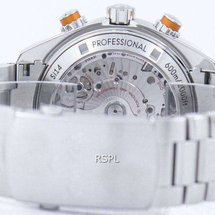 Omega Seamaster Planet Ocean 600M Co-Axial Chronometer 232.30.46.51.01.002 Men's Watch