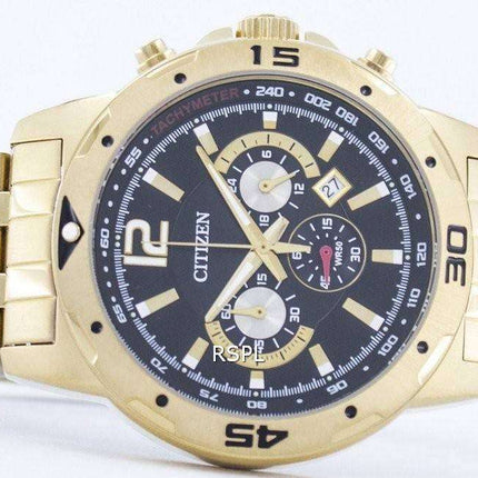 Citizen Quartz Chronograph AN8102-59E Men's Watch