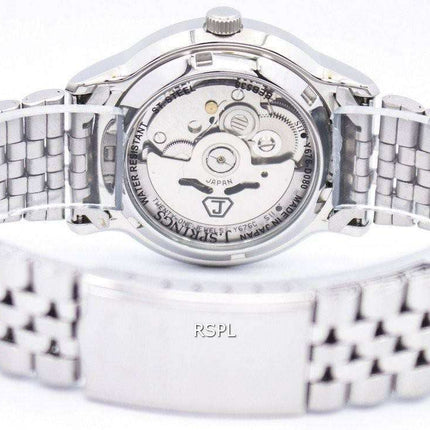 J.Springs by Seiko Automatic 21 Jewels Japan Made BEB538 Men's Watch