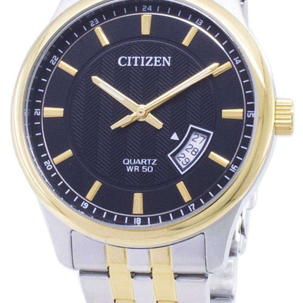 Citizen Quartz BI1054-80E Analog Men's Watch