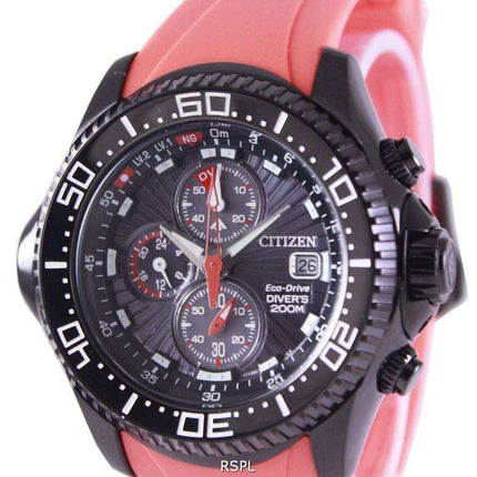 Citizen Eco-drive Promaster Depth Meter BJ2119-06E Men's Watch