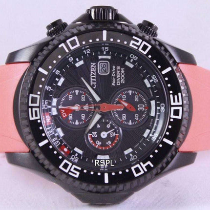 Citizen Eco-drive Promaster Depth Meter BJ2119-06E Men's Watch