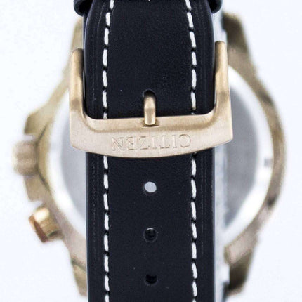 Citizen Promaster Eco-Drive GMT BJ7073-08E Men's Watch
