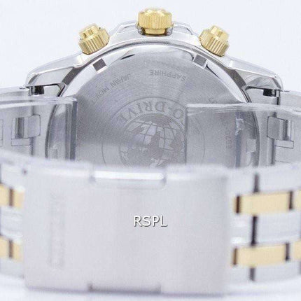 Citizen Eco-Drive Perpetual Calendar GMT BL8144-54H Men's Watch