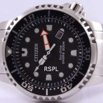 Citizen Eco-Drive Promaster Marine Diver's 200M BN0150-61E Men's Watch