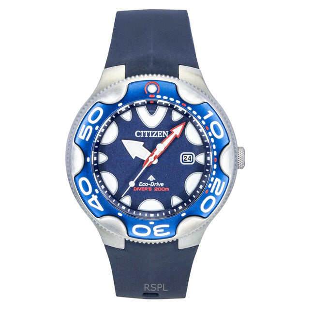 Citizen Promaster Dive Marine Polyurethane Strap Blue Dial Eco-Drive BN0231-01L 200M Men's Watch