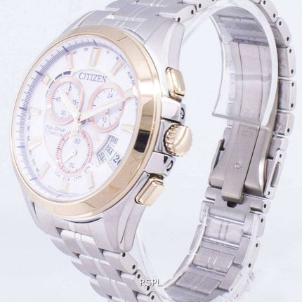 Citizen Eco-Drive BY0054-57A Titanium Radio Controlled Power Reserve Men's Watch