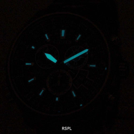 Citizen Eco-Drive Radio Controlled Titanium BY0120-54E Men's Watch