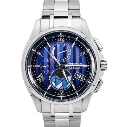 Citizen Attesa Limited Edition Super Titanium Blue Dial Eco-Drive BY1000-51L 100M Men's Watch