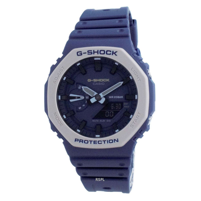 Casio G-Shock Earth Tone Analog Digital Quartz Diver's GA-2110ET-2A GA2110ET-2 200M Men's Watch