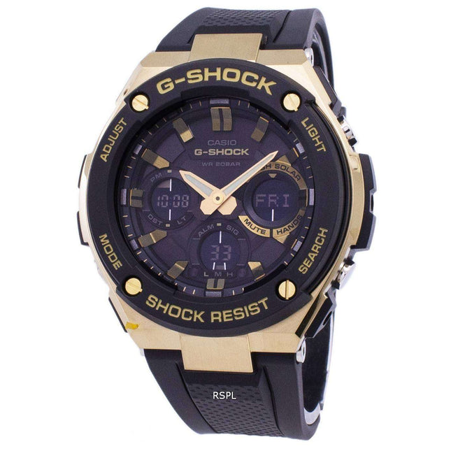 Casio G-Shock G-STEEL Analog-Digital World Time GST-S100G-1A GSTS100G-1A Men's Watch