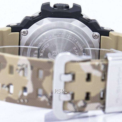 Casio G-Shock MULTIBAND 6 World time Tough Solar GW-9400DCJ-1 Men's Watch