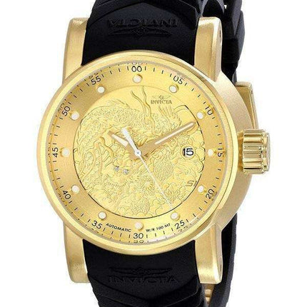 Invicta S1 Rally Automatic 15863 Men's Watch