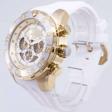 Invicta Speedway 26303 Chronograph Quartz Men's Watch