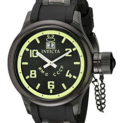 Invicta Russian Diver Swiss Quartz 4338 Men's Watch