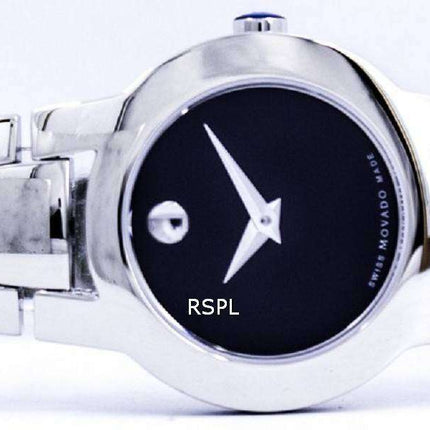 Movado Amorosa Swiss Made Quartz 0604759 Women's Watch