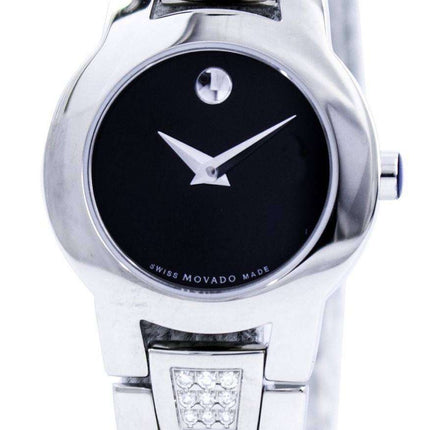 Movado Amorosa Swiss Made Quartz Diamonds 0604982 Women's Watch