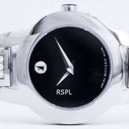 Movado Amorosa Swiss Made Quartz Diamonds 0604982 Women's Watch