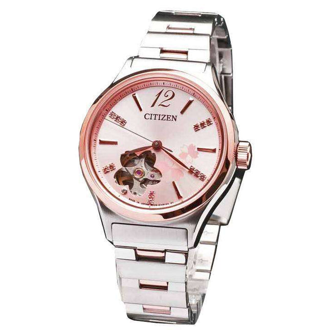 Citizen Automatic "SAKURA" Limited Edition Swarovski Crystals PC1006-50X Women's Watch