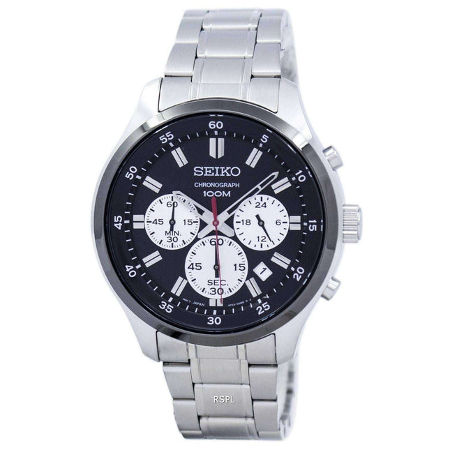 Refurbished Seiko Chronograph Quartz SKS593 SKS593P1 SKS593P Men's Watch
