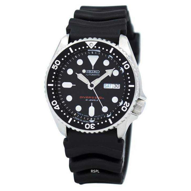Refurbished Seiko Automatic Diver's Japan Made SKX007 SKX007J1 SKX007J 200M Men's Watch