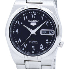 Popular Watches - In Stock Now