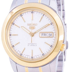 Seiko Discover More