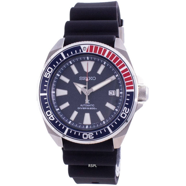 Refurbished Seiko Prospex Samurai Diver's Automatic SRPB53 SRPB53K1 SRPB53K 200M Men's Watch