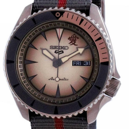Seiko 5 Sports Gaara Limited Edition Automatic SRPF71 SRPF71K1 SRPF71K 100M Mens Watch