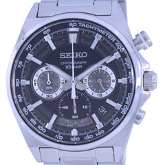 Seiko Quartz