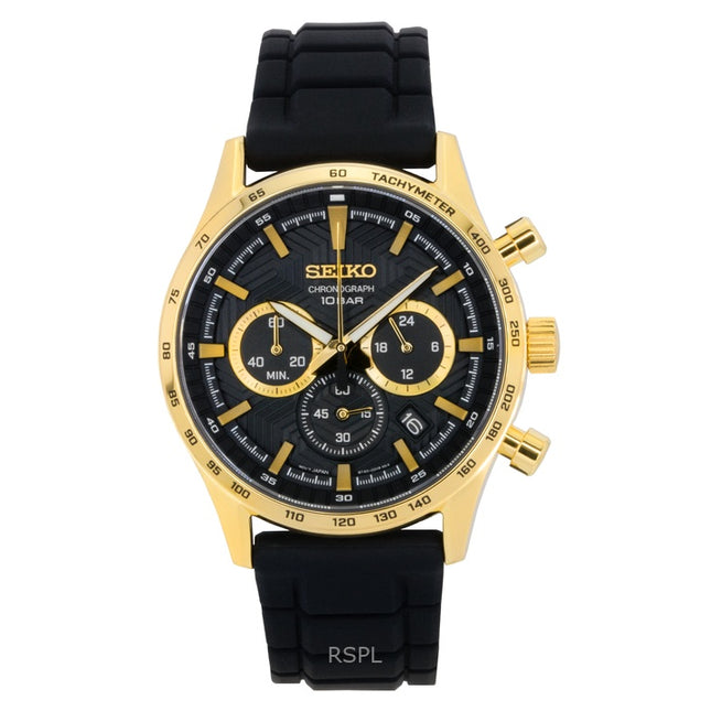 Seiko Sport Chronograph Silicone Strap Black Dial Quartz SSB446P1 100M Men's Watch