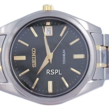 Seiko Discover More Titanium Quartz SUR377 SUR377P1 SUR377P 100M Men's Watch