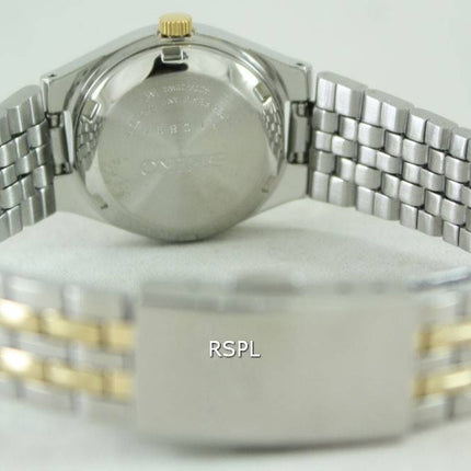 Refurbished Seiko 5 Automatic 21 SYMK44 SYMK44K1 SYMK44K Women's Watch