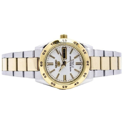 Refurbished Seiko 5 White Dial Automatic Sports SYMG42K1 Women's Watch