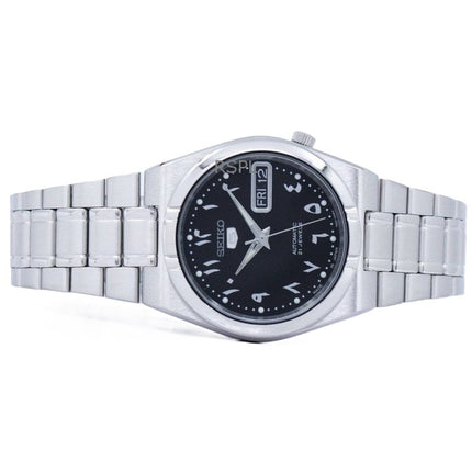 Refurbished Seiko 5 Stainless Steel Black Dial Automatic SNK063J5 Unisex Watch