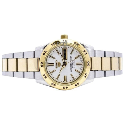 Refurbished Seiko 5 Sports Two Tone Stainless Steel Silver Dial Automatic SYMG42K1 Women's Watch