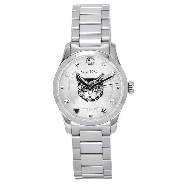 Gucci G-Timeless Stainless Steel Silver Dial Quartz YA126595 Women's Watch