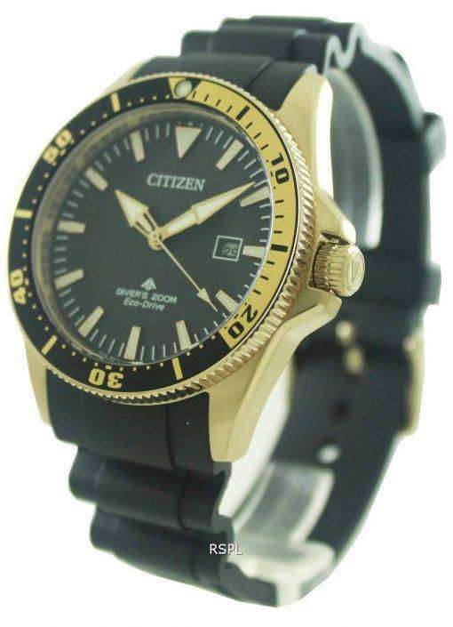 Citizen Eco-Drive Professional Divers BN0104-09E Mens Watch