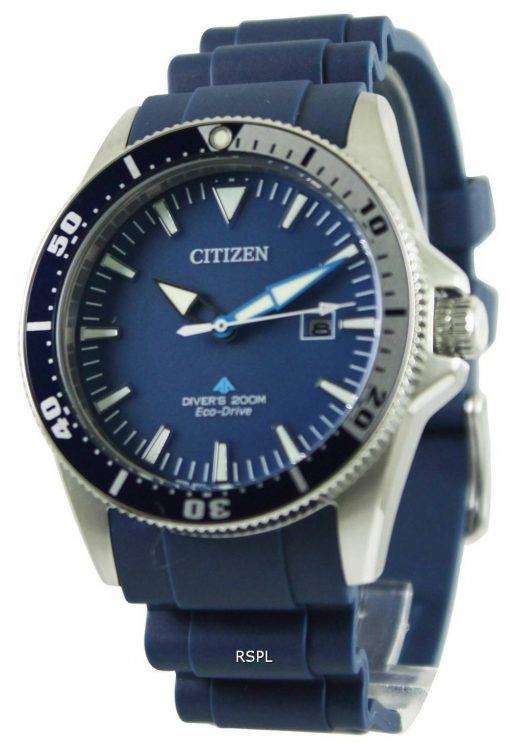Citizen Eco-Drive Promaster Diver BN0100-34L Mens Watch