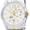Orient Sporty Automatic Day And Date ET0X002W Mens Watch