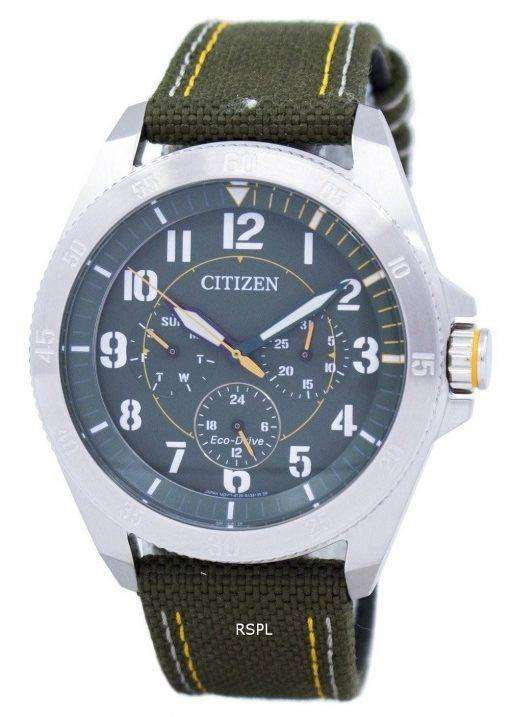 Citizen Eco-Drive BU2030-09W Men's Watch