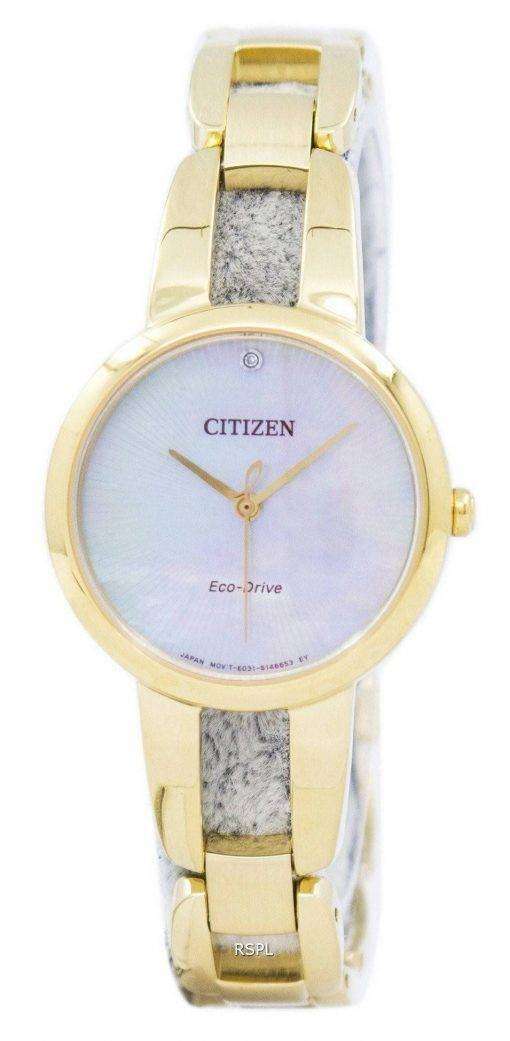 Citizen Eco-Drive EM0432-80Y Women's Watch