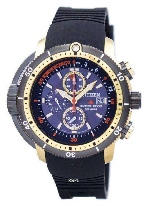 Citizen Promaster Aqualand Diver Eco-Drive Chronograph BJ2124-14E Men's Watch