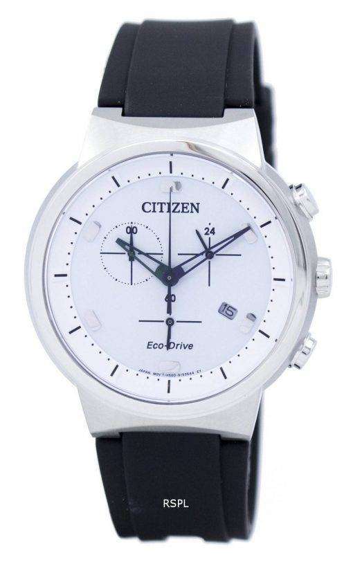 Citizen Paradex Eco-Drive Chronograph AT2400-05A Men's Watch