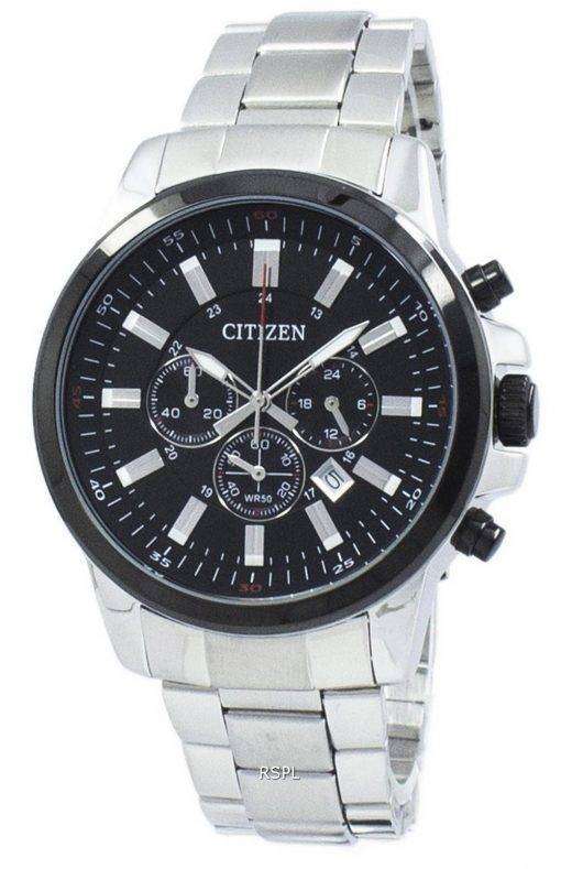 Citizen Chronograph Quartz AN8086-53E Men's Watch