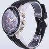 Casio Edifice Chronograph Quartz EFR-552P-1AV EFR552P-1AV Men’s Watch 3