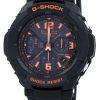 Casio G-Shock Multi Band 6 Tough Solar World Time GW-3000B-1A Men's Watch