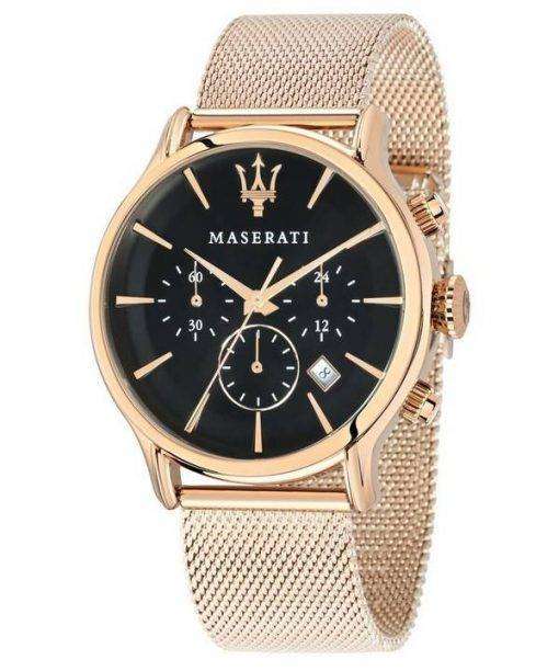 Maserati Epoca Chronograph Quartz R8873618005 Men's Watch